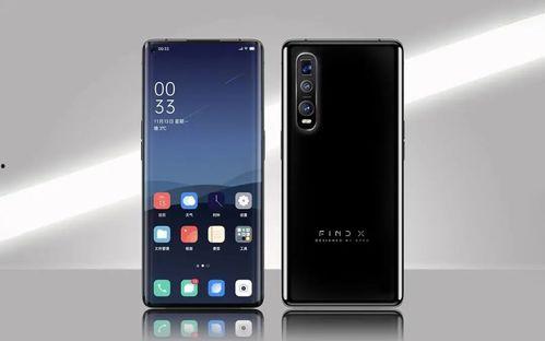 find x2最新爆料,颠覆性设计，性能再升级！